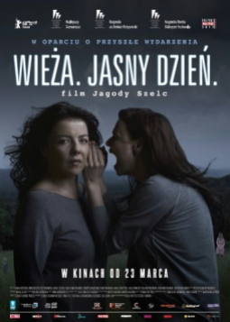 Wieża. Jasny dzień