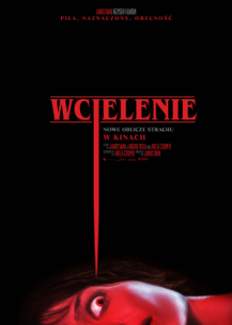 Wcielenie