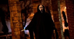 Krzyk 7 - zdjęcie 3