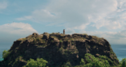 Vaiana  - zdjęcie 1