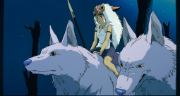 Maraton Anime: W krainie Ghibli - zdjęcie 6