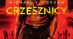 Maraton Horrorów: Mumia  - zdjęcie 1