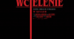 Maraton Horrorów: Mumia  - zdjęcie 2